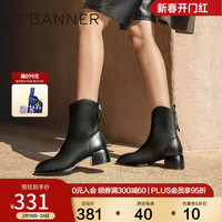 C.BANNER千百度百搭时装靴秋冬新款瘦瘦靴显瘦短靴女鞋粗跟增高保暖 黑色 38
