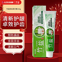 BAMBOO SALT 竹盐 LG 竹盐 牙膏 固齿源固齿牙膏115g 坚固牙齿 预防龋齿 清新口气