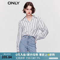 ONLY夏简约通勤风V领显瘦长袖短款衬衫女|123205010 宁静条纹-H32 170/88A/L