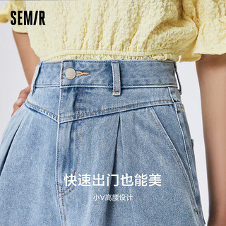 森马（Semir）牛仔裤女凉感抗菌宽松短裤基础高腰A字裤显瘦109323122003 牛仔浅蓝88101