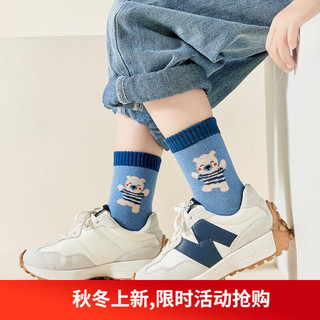 卡拉美拉（Caramella）儿童袜子男童女童秋冬季棉袜亲肤透气中筒袜休闲运动小中大童袜子 背带熊5色5双 XL码(9-12岁)