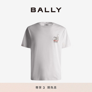 BALLY 巴利 男士白色棉质T恤6307033 白色 M