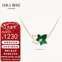 LOLA ROSE 罗拉玫瑰 项链