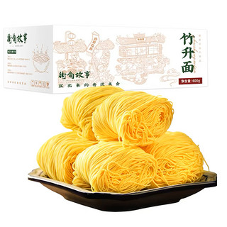 广东竹升面早餐细面 600g