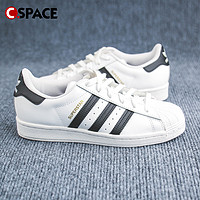 adidas 阿迪达斯 Cspace Adidas SUPERSTAR 黑白金标贝壳头板鞋 EG4958