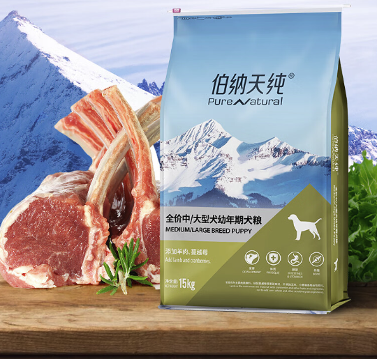 Pure&Natural 伯納天純 joy聯名系列 羊肉蔓越莓中大型犬成犬狗糧 15kg