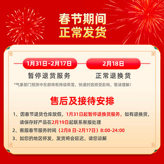 QUAKER 桂格 快煮纯燕麦片冲饮谷物1000g*2罐原味煮食无蔗糖营养麦片早餐