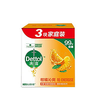 88VIP：Dettol 滴露 自然清新装含柑橘成分香皂115g*3块