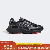 adidasyykids 大童阿迪达斯2024春季中性三叶草休闲运动鞋 ID2895 42.5码