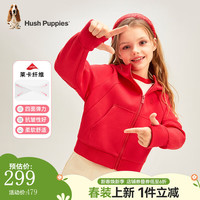 暇步士(Hush Puppies)童装儿童2024春秋女童罗纹拼接针织外套个性时尚简约舒适