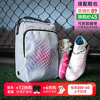 彪马（PUMA）小李子彪马FUTURE7ULTIMATE混合钉高端成人足球鞋107701 01 10770101鞋+鞋包 43 (280MM)