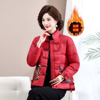 称美装秋冬季唐装小棉衣外套60岁中老年女装洋气大码修身棉服 红色 3XL适合115-130斤