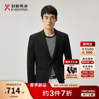劲霸男装(K-Boxing)商务时尚春季纯色修身西服外套季FFFT1303 黑色B 46/M