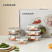 LOCK&LOCK 不锈钢盖保鲜盒 6件套(500+630+ 650ml )*2