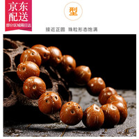 彩荷紫金鼠手串原籽 男士女士菩提子前鼠后猫文玩饰品精品 精品紫金鼠15毫米