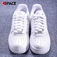 Cspace Nike Air Force 1AF1纯白空军一号板鞋 DD8959-100