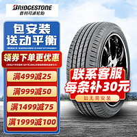 普利司通 汽车轮胎 TURANZA T005 A 215/55R17 94V原配凯美瑞奥得赛