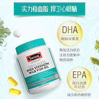 Swisse 斯维诗 深海鱼油软胶囊 1000mg 400粒