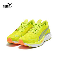 PUMA 彪马 彪速3 VELOCITY NITRO 3 男子跑步鞋 380080