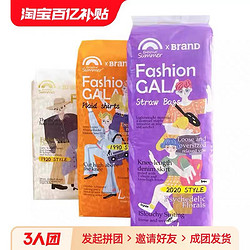 碧芭宝贝 gala盛夏光年GALA纸尿裤婴儿尿不湿L超薄透气干爽拉拉裤L