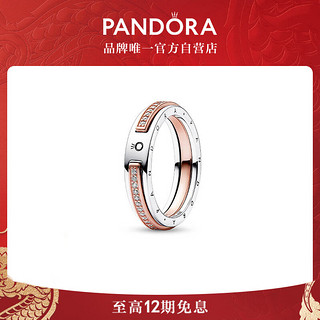 PANDORA 潘多拉 新经典系列双色Pavé密镶徽标戒指女diy轻奢