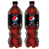 pepsi 百事 可乐 无糖Pepsi 汽水 碳酸饮料 1L*2瓶 (新老包装随机发货) 百事出品