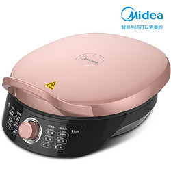 Midea 美的 电饼铛档家用双面加热加深加大电煎烙薄饼机锅多功能烧烤盘