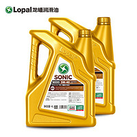 LOPAL 龙蟠 SONIC9000 SN全合成机油  8L组合装 汽车发动机润滑油 汽车机油 5W-40（4L*2） 4L*2瓶