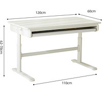 京东京造 儿童实木学习桌 1.2m