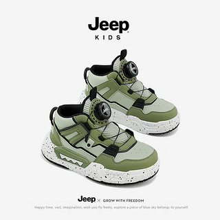 Jeep儿童运动鞋高帮板鞋春季2024中大童篮球鞋轻便男童鞋 绿色 30码 鞋内长约19.5cm