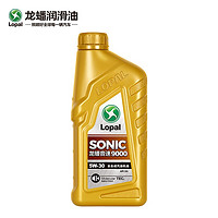 LOPAL 龙蟠 SONIC9000 SN全合成机油 5W-30 1L 发动机润滑油汽车机油 5W-30