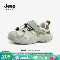 Jeep男童鞋子儿童运动鞋2024新款春秋款男孩软底防滑网面休闲童鞋