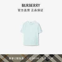 博柏利（BURBERRY）【】男童 棉质 T 恤衫80797931 粉彩薄荷色80797931 8Y