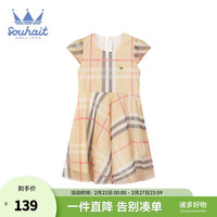 水孩儿(SOUHAIT)童装女童连衣裙夏季新款儿童裙子轻薄透气百搭