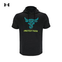 安德玛(UNDERARMOUR)春夏Project Rock强森男子毛圈布训练运动连帽短袖T恤1383227 黑色001