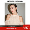 URBAN REVIVO 女士衬衫