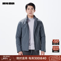 利郎白鹅绒羽绒服男立领轻薄款冬季通勤商务男士外套 深灰(23DBR2033Y) 175/92A