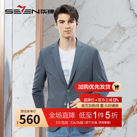 柒牌男士西装24春夏新郎结婚正装西服外套【瞬间凉感】126JC70430 中灰 B46 170/92B