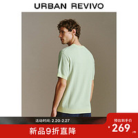 URBAN REVIVO UR2024夏季男装时尚休闲撞色条纹圆领短袖针织衫UMF940015 浅绿 XS