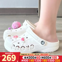 卡骆驰（crocs）洞洞鞋男女鞋 春夏新款休闲鞋凉鞋贝雅情侣鞋沙滩鞋镂空凉拖鞋 深蓝色贝雅/侧镂空/建议拍小一码 38-39