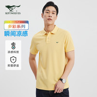七匹狼【抗菌+凉感】短袖T恤男夏季翻领多彩polo持久如新商务休闲男装 190/104A/XXXXL 605(米黄)