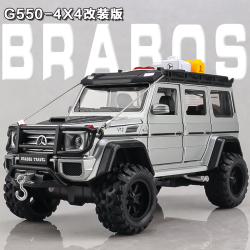 fersoarf烽索c24722奔驰巴博斯g5504x4探险版124合金模型工具包