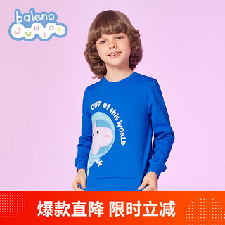 Baleno Junior 男童印花圆领长袖卫衣