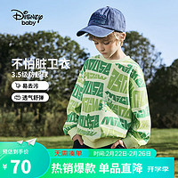 Disney 迪士尼 童装儿童男童圆领针织卫衣易去污棉质打底上衣24春DB411EE08绿140