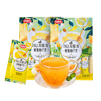 88VIP：FUSIDO 福事多 包邮福事多蜂蜜柚子茶120g*2袋