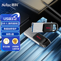 Netac 朗科 UM3 USB3.2 U盘 黑色 64GB USB-A