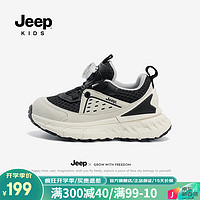 Jeep童鞋儿童运动鞋2024春秋款软底防滑中大童跑步鞋男童鞋子 米黑 33码 鞋内长约20.7cm
