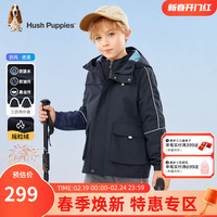 暇步士(Hush Puppies)童装男女童风衣外套2023冬装儿童风衣舒适保暖三防面料科技 藏蓝 110cm
