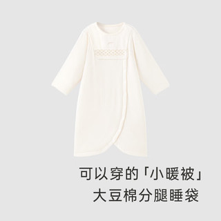 英氏（YEEHOO）婴儿睡袋宝宝睡衣儿童分腿式防踢被睡袋 【秋冬款分腿】 15-20℃ 65*30cm(身高52-73cm)