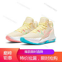 耐克（NIKE）男鞋LEBR WITNESS VI EP运动训练时尚潮流缓篮球鞋 DC8994-103 38.5